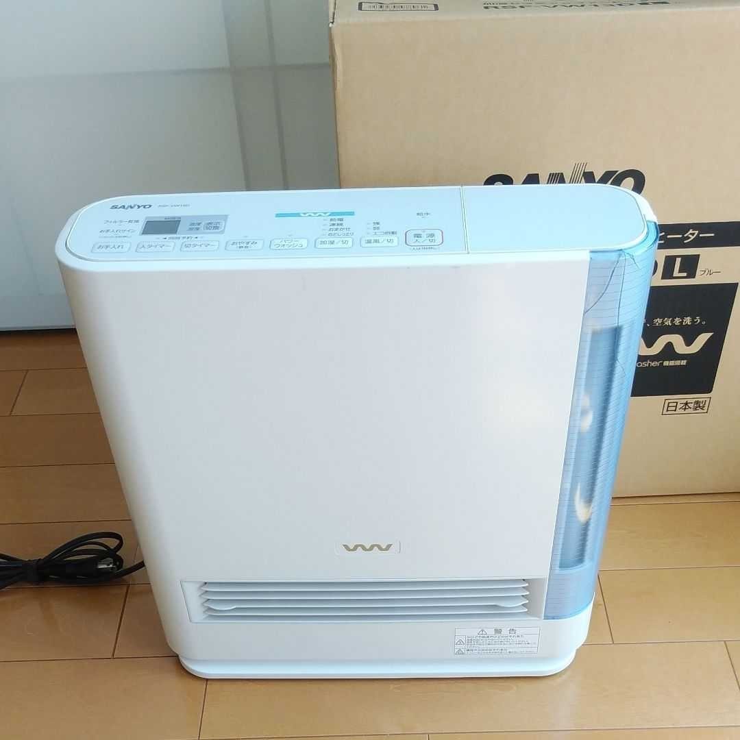 加湿セラミックファンヒーター RSF-VW13D|Yahoo!フリマ(旧 加湿セラミックファンヒーター RSF-VW13D|Yahoo!フリマ(旧