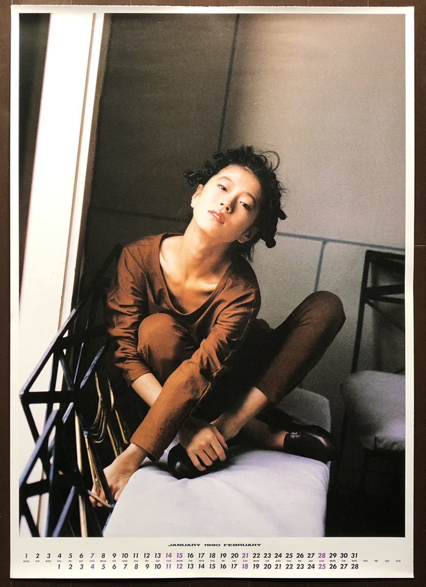Yahoo!オークション - 中森明菜 1990 カレンダー ポスター (1 2 Yahoo!オークション - 中森明菜 1990 カレンダー ポスター (1 2