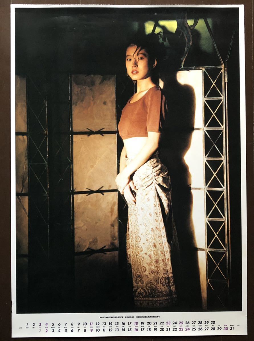 Yahoo!オークション - 中森明菜 1990 カレンダー ポスター (11 Yahoo!オークション - 中森明菜 1990 カレンダー ポスター (11