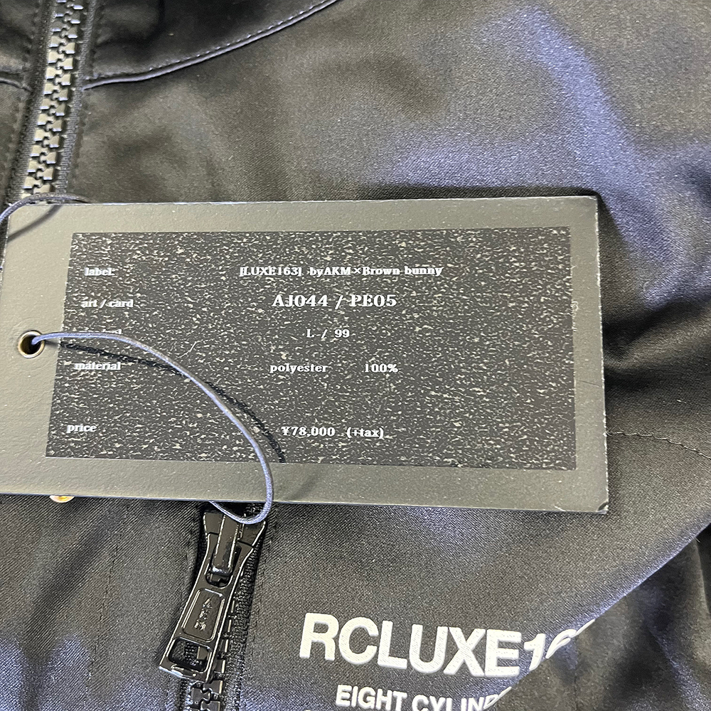 新品人気8.4万 AKM LUXE163 パーカー L 1piu tfw49 wjk junha