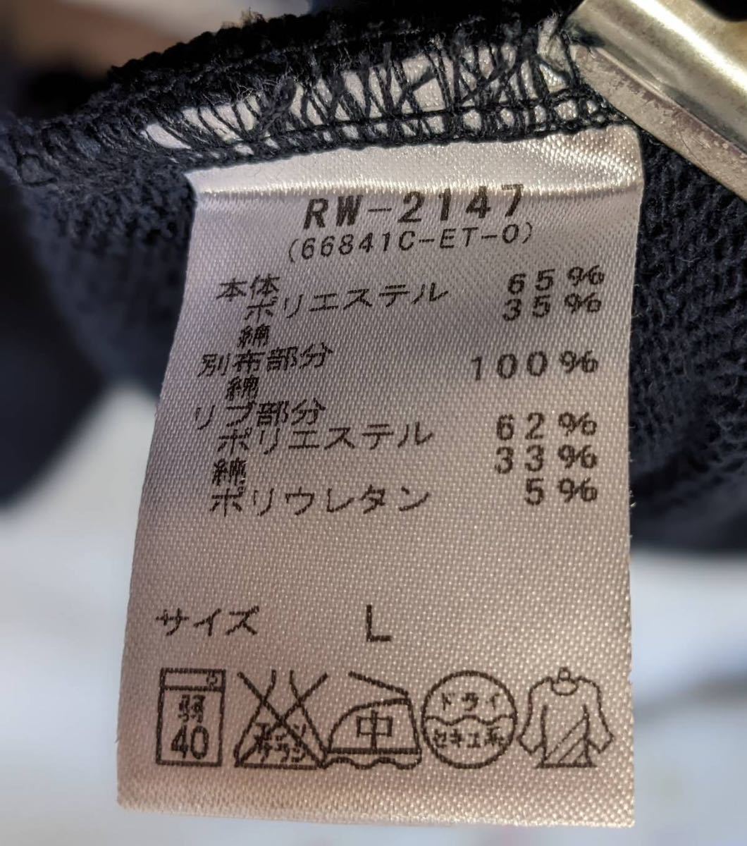 item_image_5