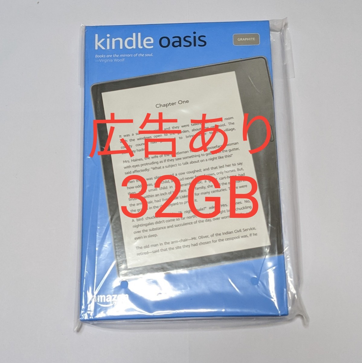 ランキング上位のプレゼント Kindle Oasis 色調調節ライト搭載wifi