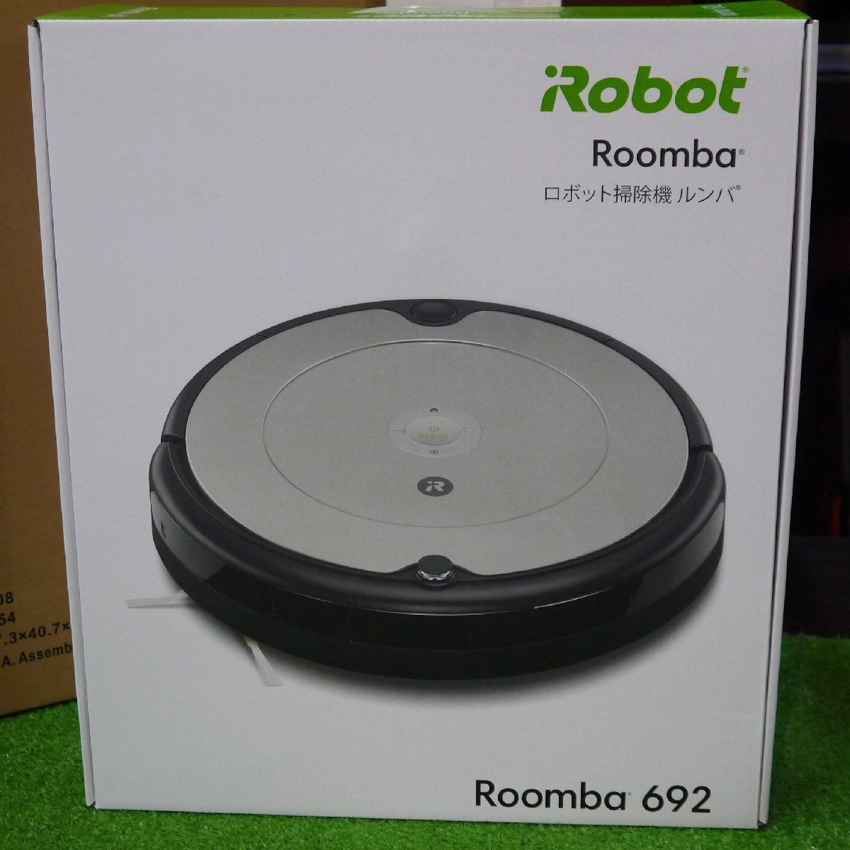 ☆新品・未開封 iRobot Roomba【アイロボット ルンバ 692 ロボット掃除