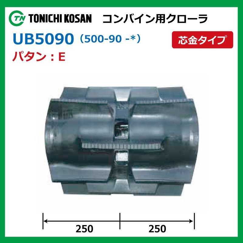 春夏新色 DIXCEL ディクセル SD type ローター 前後セット