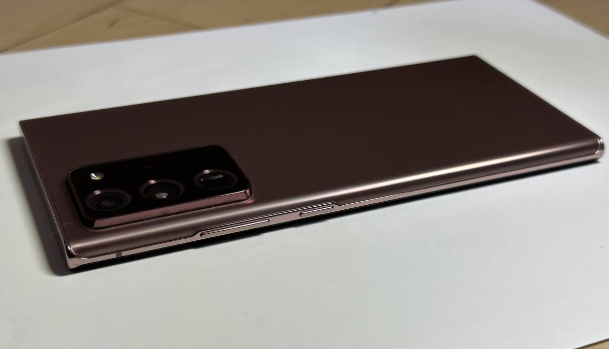 Galaxy Note20 Ultra 256GB ブロンズ SIMフリー