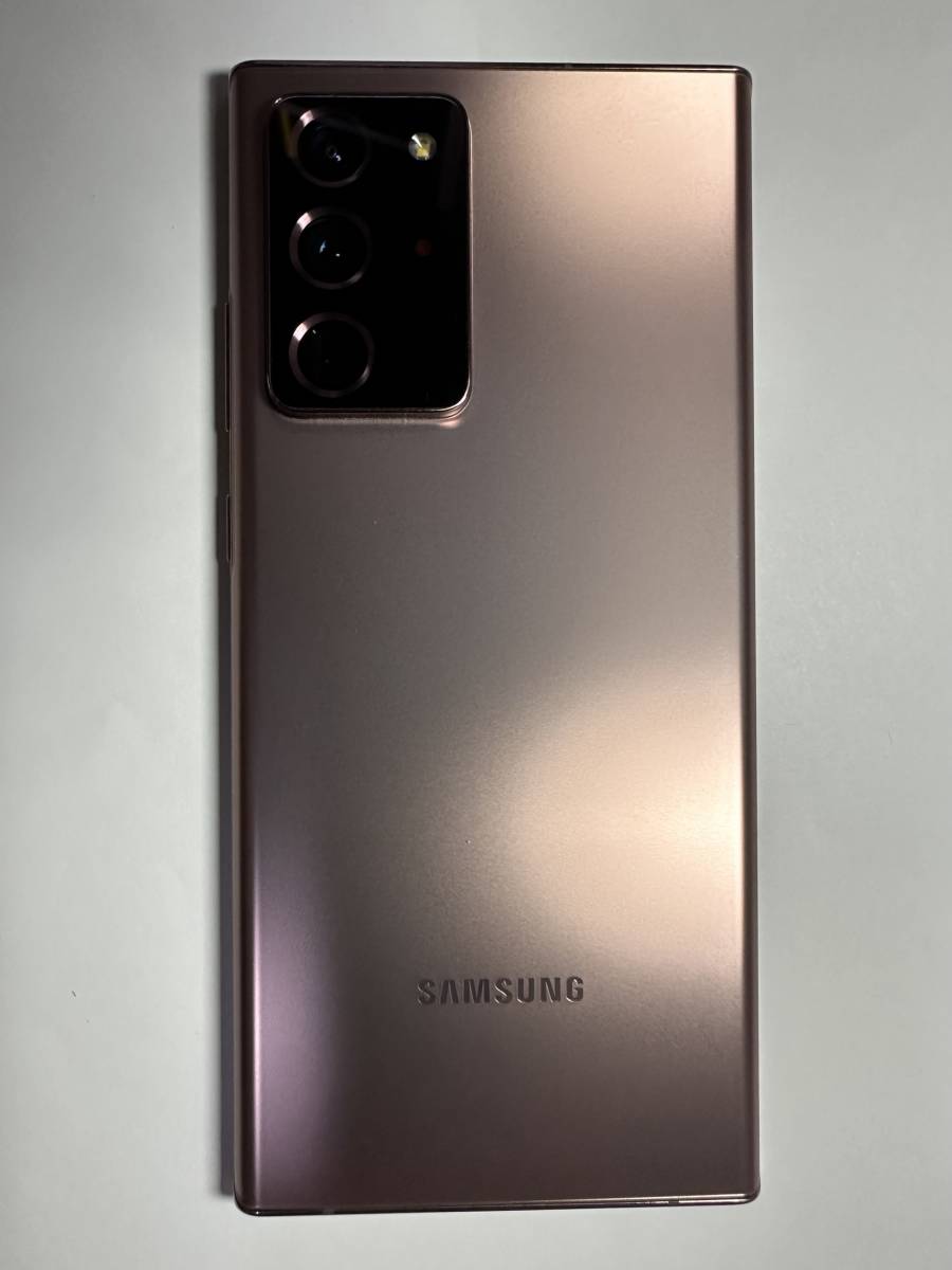 Galaxy Note20 Ultra 256GB ブロンズ SIMフリー