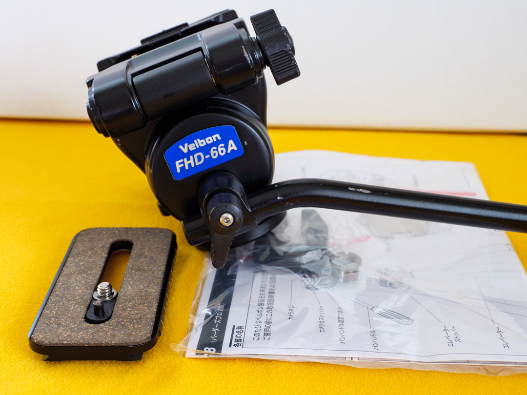 良品】Velbon フリュード雲台 FHD-66A | www.ddechuquisaca.gob.bo