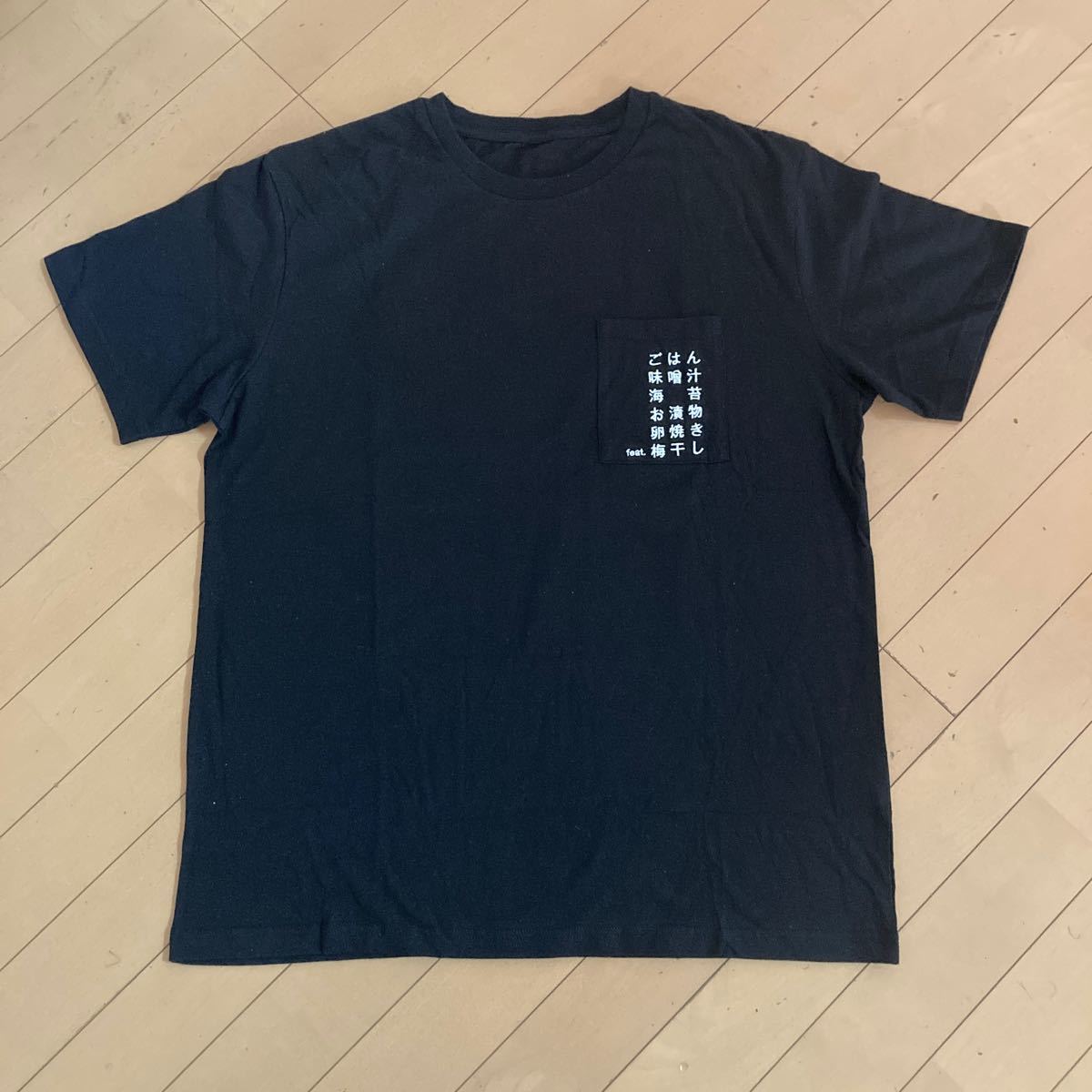 桑田佳祐ライブツアー2021 BIG MOUTH NO GUTS ライブTシャツ L 桑田佳祐ライブツアー2021 BIG MOUTH NO GUTS ライブTシャツ L