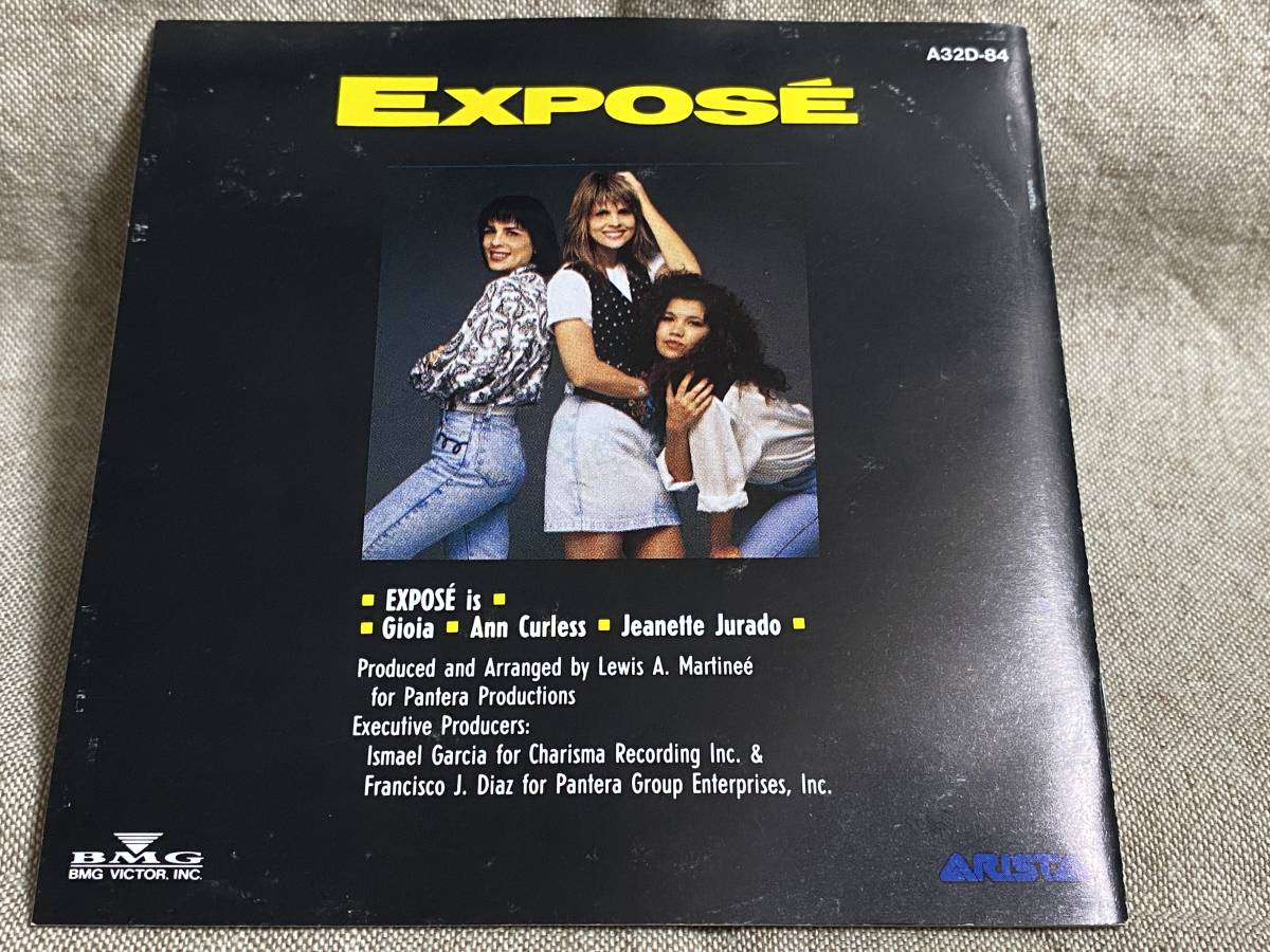 [ディスコ] EXPOSE - WHAT YOU DON'T KNOW A32D-8F 89年 国内初版 日本盤 廃盤の画像4