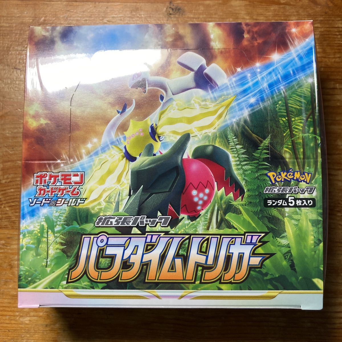 ポケモンカード パラダイムトリガー未開封BOX シュリンク付き fkip