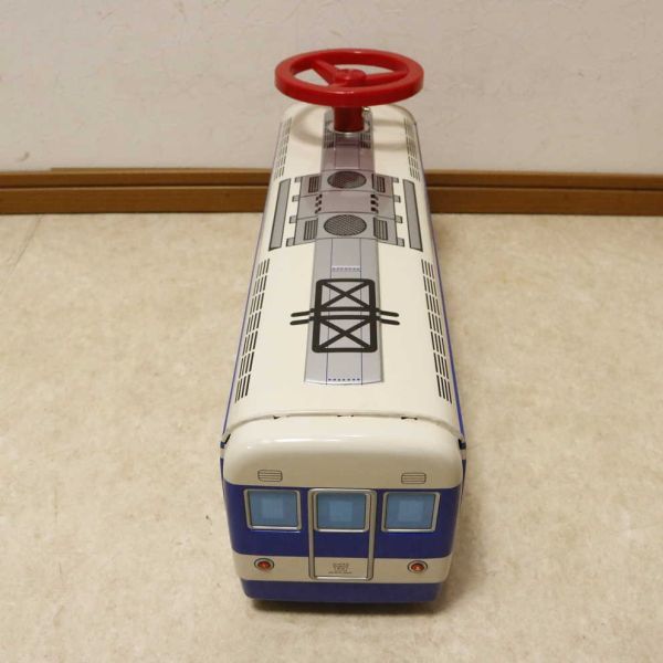 イチコーのハンドルつき乗用超特急東北.上越新幹線【超美品