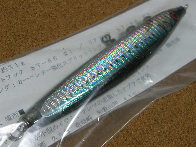 item_image_7