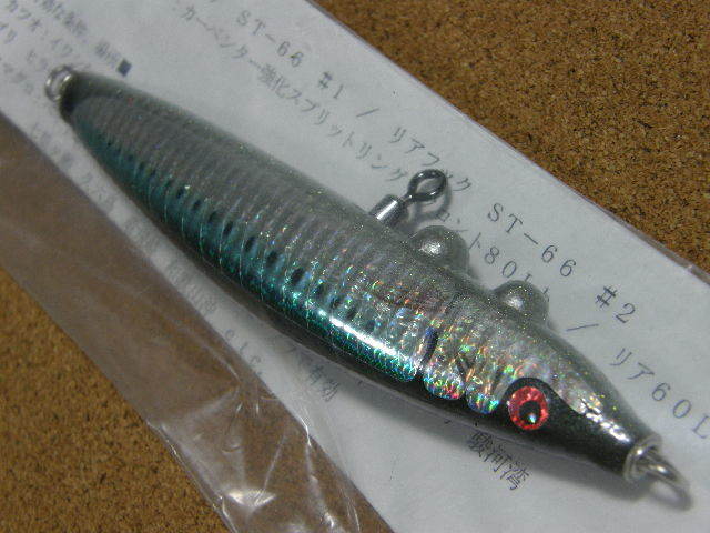 item_image_6