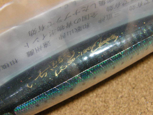 item_image_9