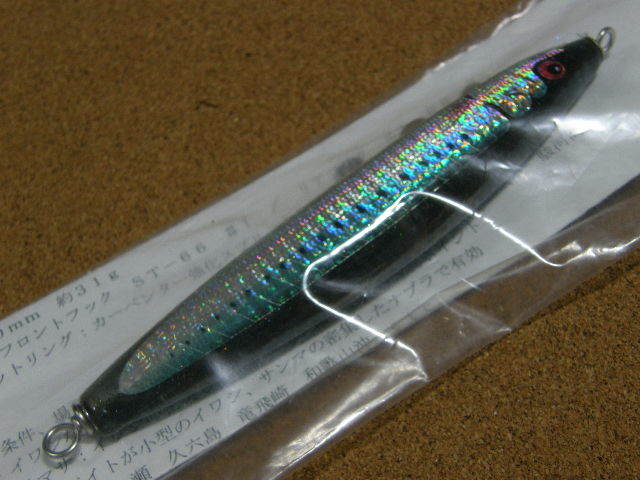 item_image_8