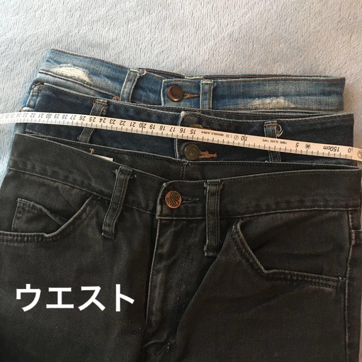 デニムパンツ　3本セット　まとめ売り　Sサイズ　レディース　ジーパン　ビッグジョン　BIG-JOHN ジョーズ　JOE'S 