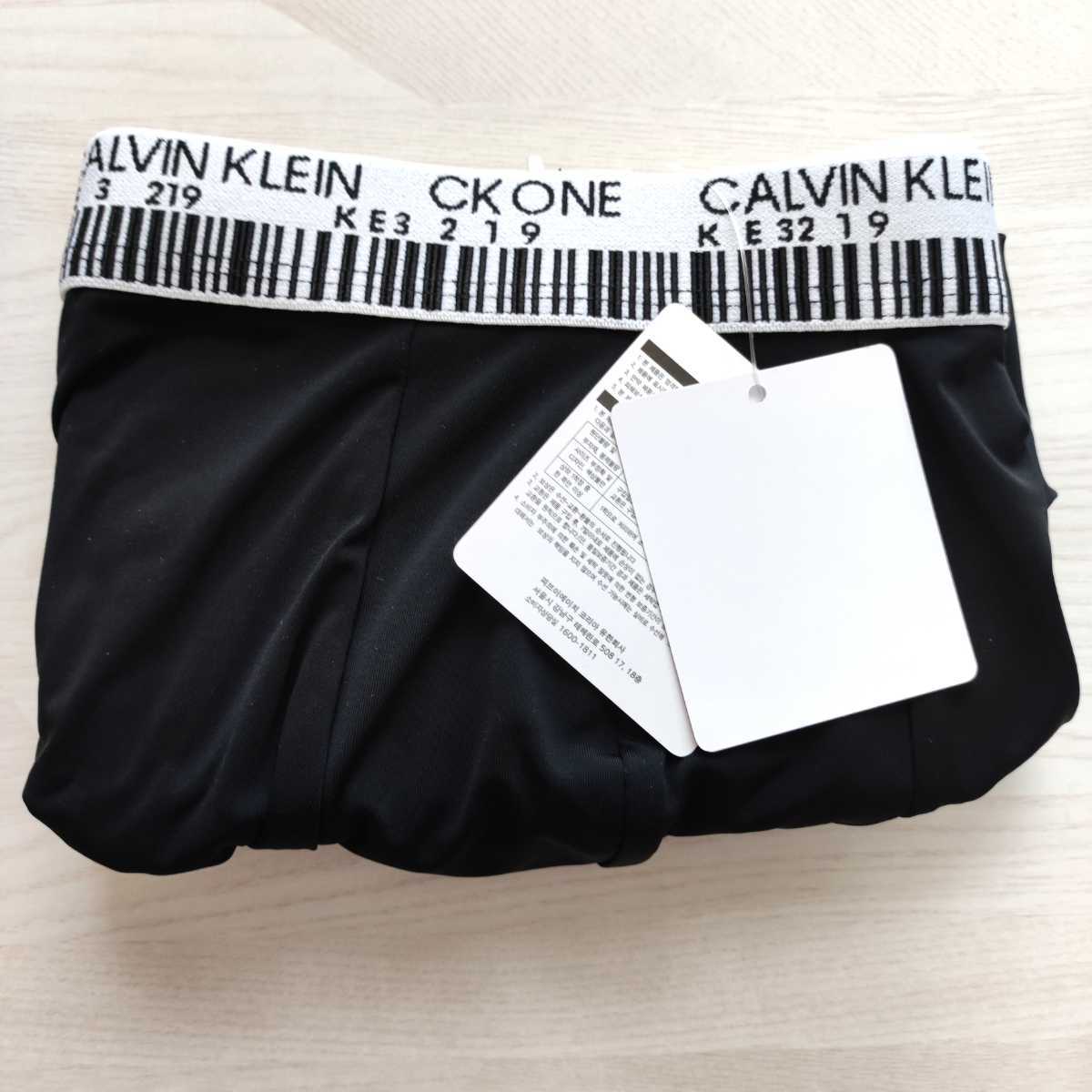 最終値下げ CALVIN KLEIN ボクサーパンツ NB2647 L econet.bi