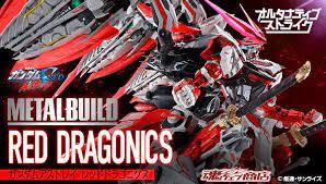 2次生産 パーツ有】【新品】【送料無料】METAL BUILD ガンダム