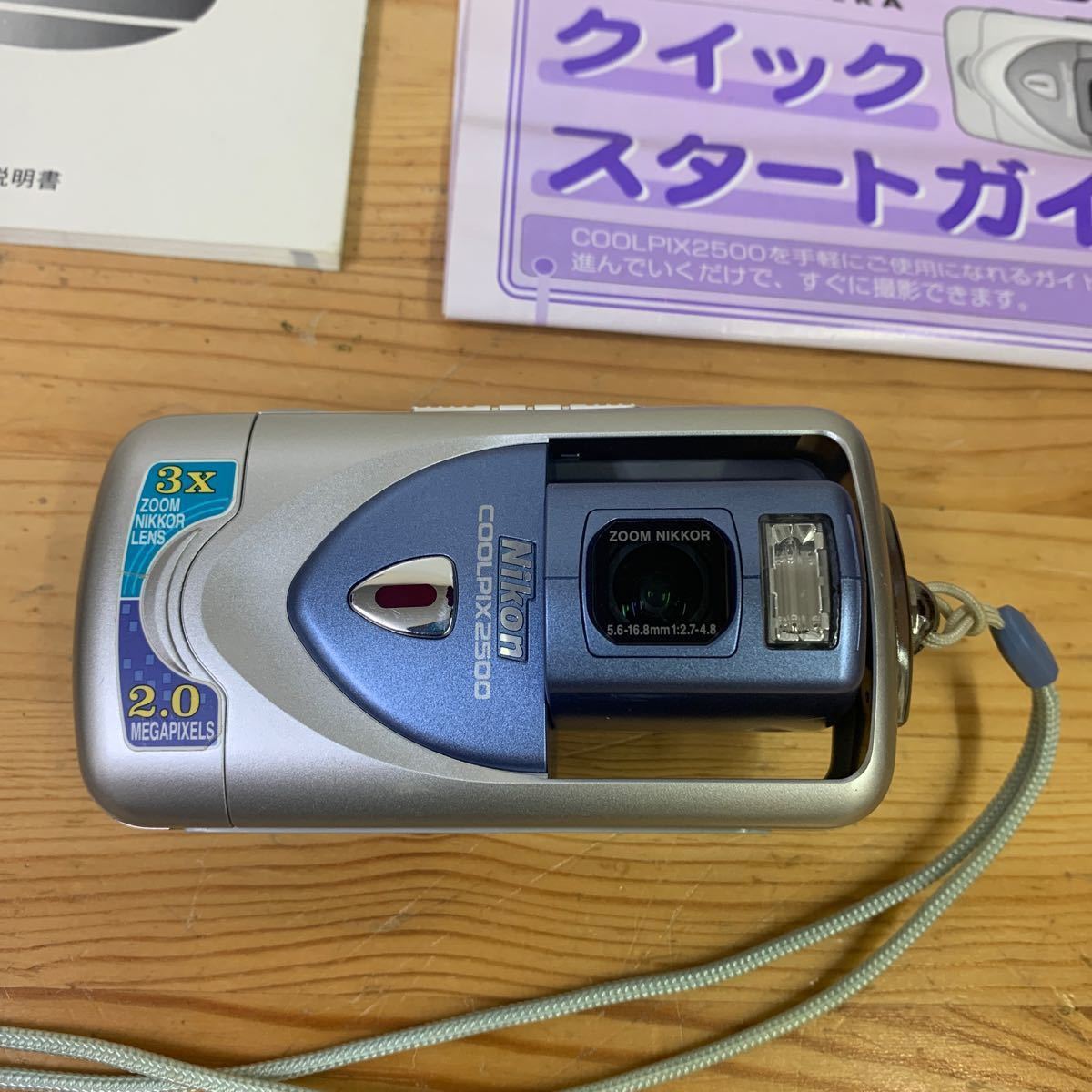 価格 交渉 送料無料 Nikon Coolpix 2500 2MP デジタルカメラ 光学