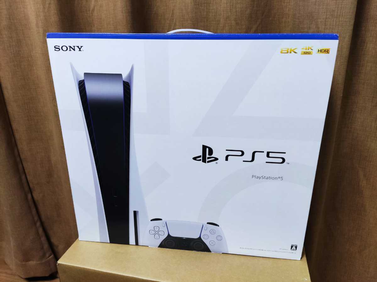新品未使用 PS5 CFI-1200A01 即決特典 プレイステーション5 ディスク