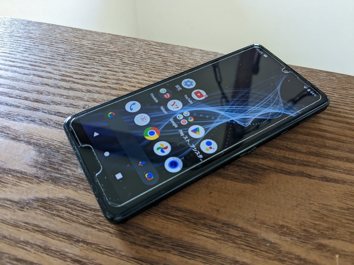AQUOS sense4 basic ブラック simロック解除済 | tspea.org