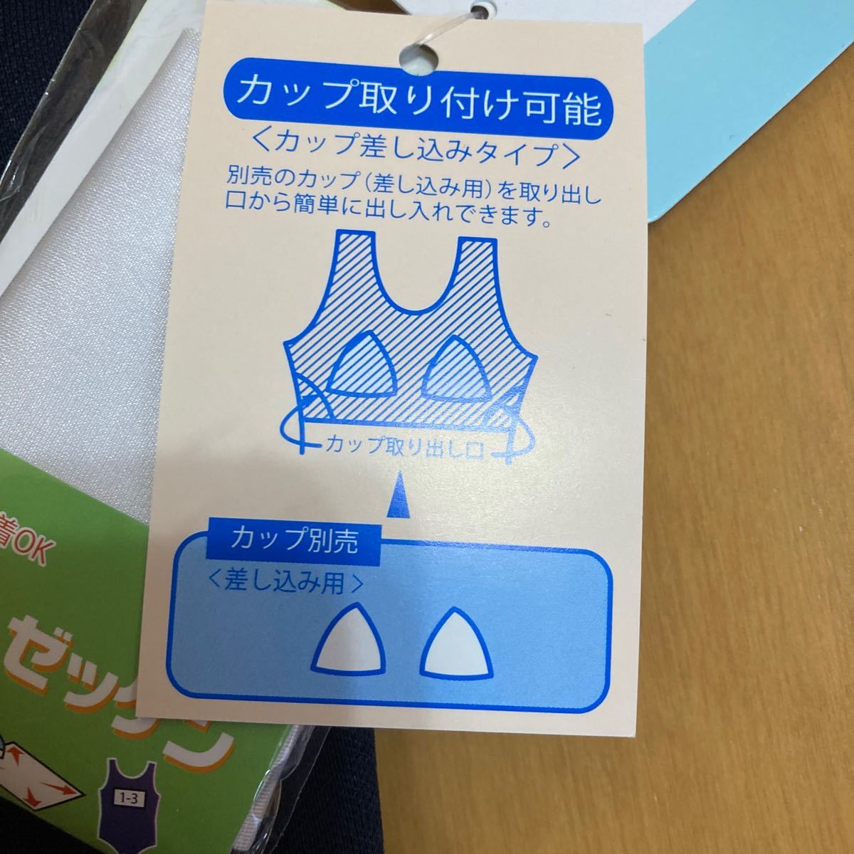 女児 スクール水着 160 新品未使用品 紙タグ付き 競泳水着 女児 スクール水着 160 新品未使用品 紙タグ付き 競泳水着
