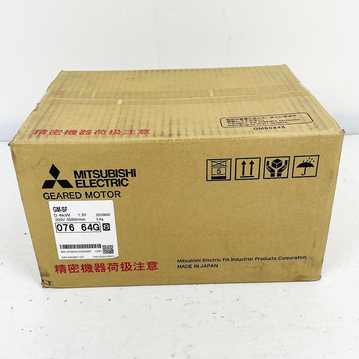 未使用品◇MITSUBISHI 三菱 ギヤードモーター GM-SF 0.4KW 200V [W3299