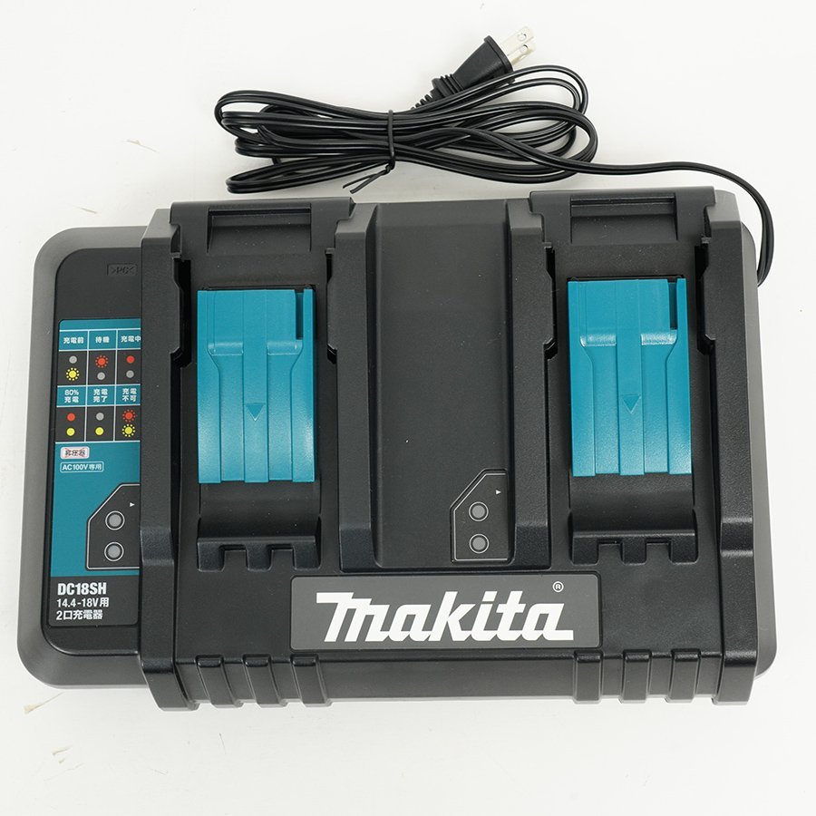 makita マキタ 2口充電器 DC18SH ケース付き 急速充電器 14.4V makita マキタ 2口充電器 DC18SH ケース付き 急速充電器 14.4V