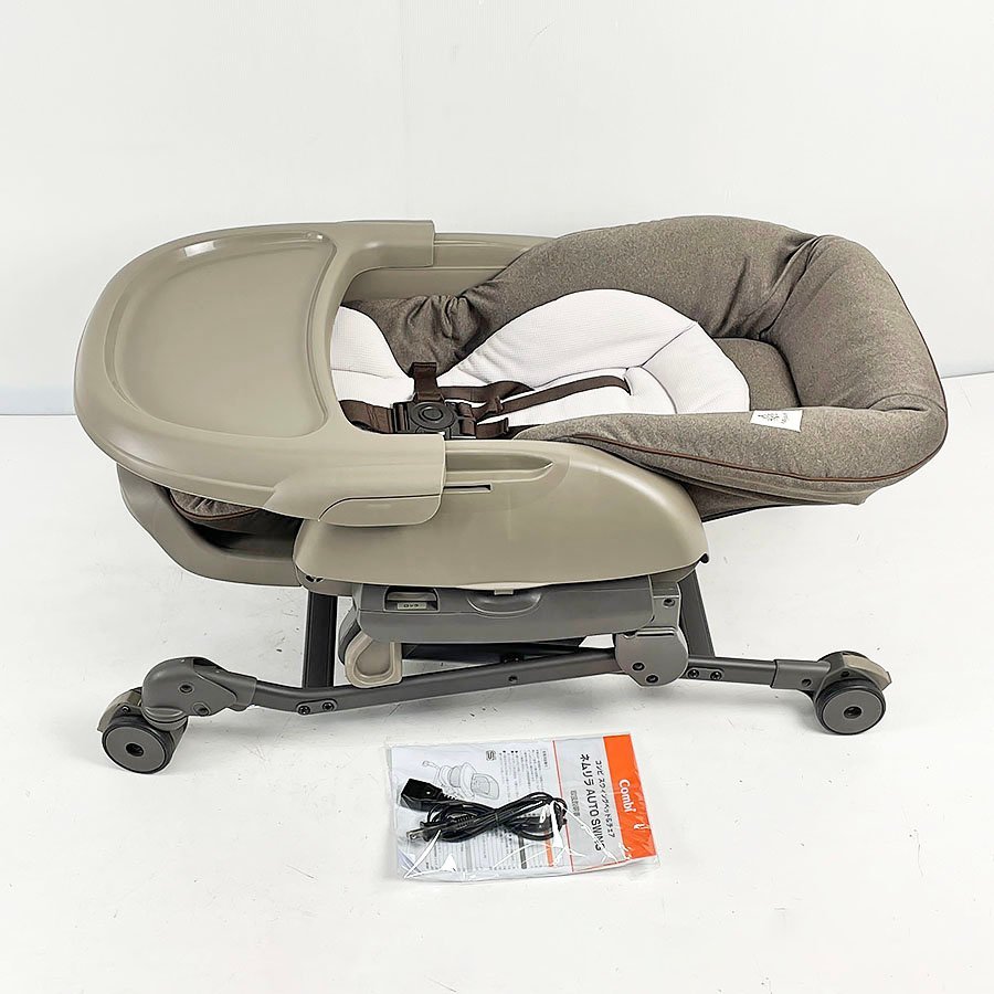 Combi コンビ ネムリラ AUTO SWING スウィングベッド&チェア モカ