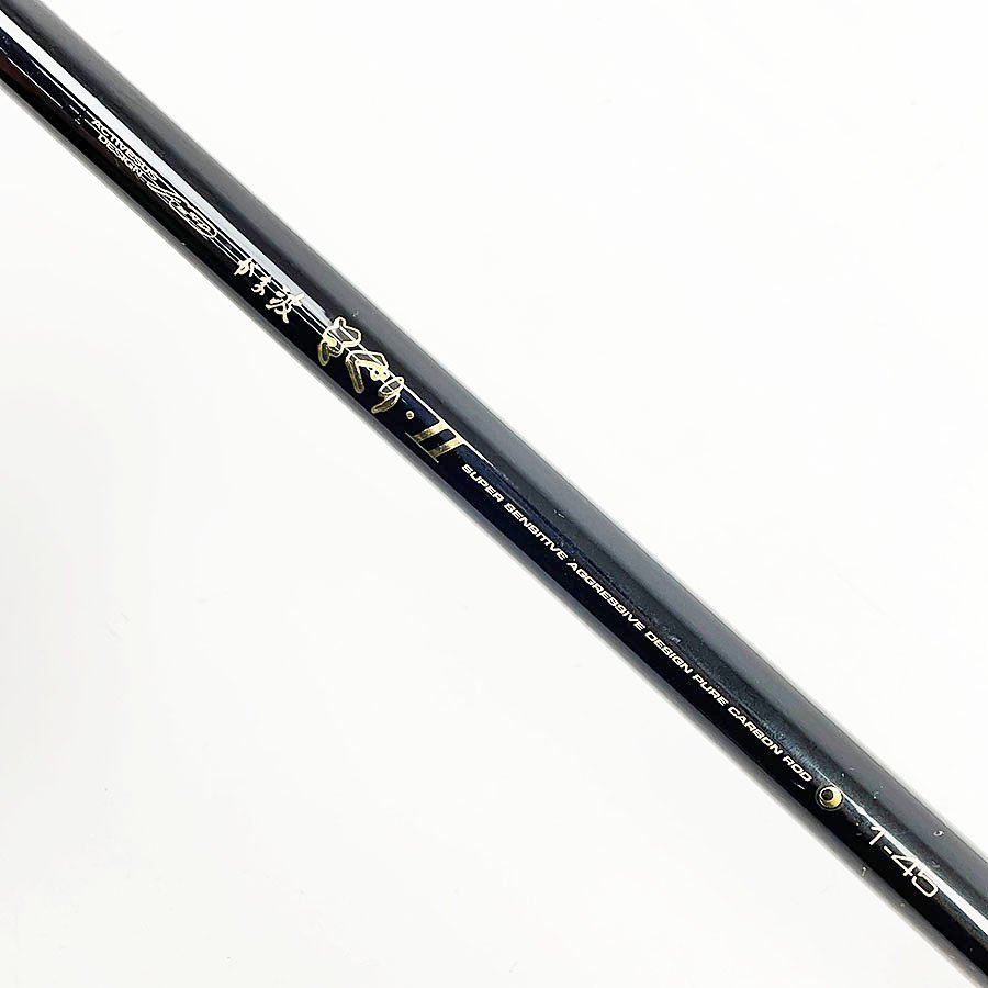 新作続 がま波 さぐり2 1-45 sushitai.com.mx