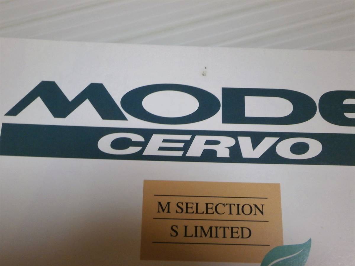 [ каталог только ] Suzuki Cervo * режим S ограниченный /M selection CN22S/CP22S 1997.6 простой аксессуары * с прайс-листом .