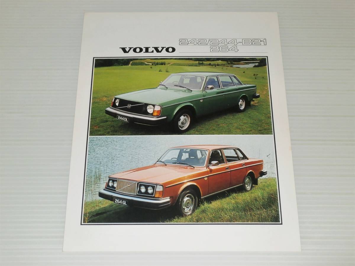 [ catalog only ] Volvo 242/244-B21/264 1976 year about . person Volvo 