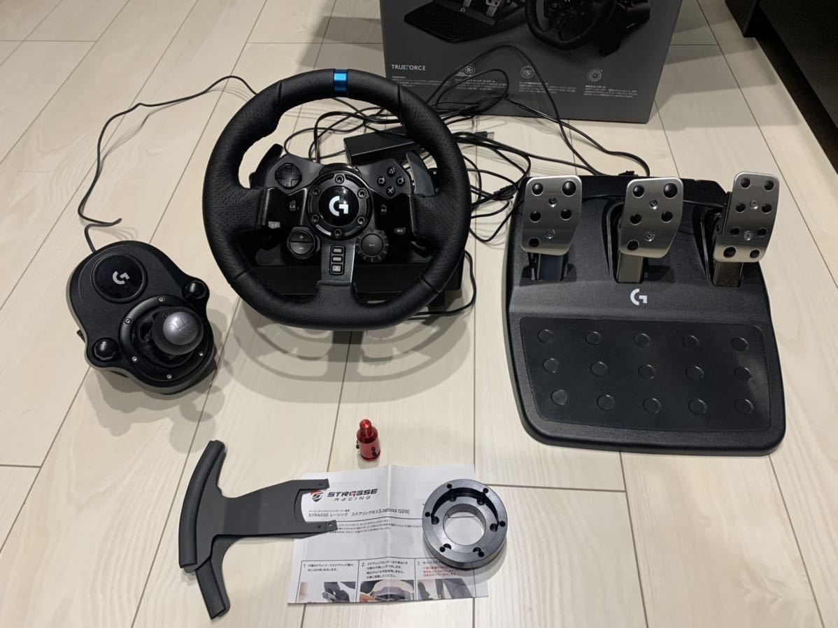 ロジクール Logicool G923 ハンコン シフター付き ボス付き アダプター