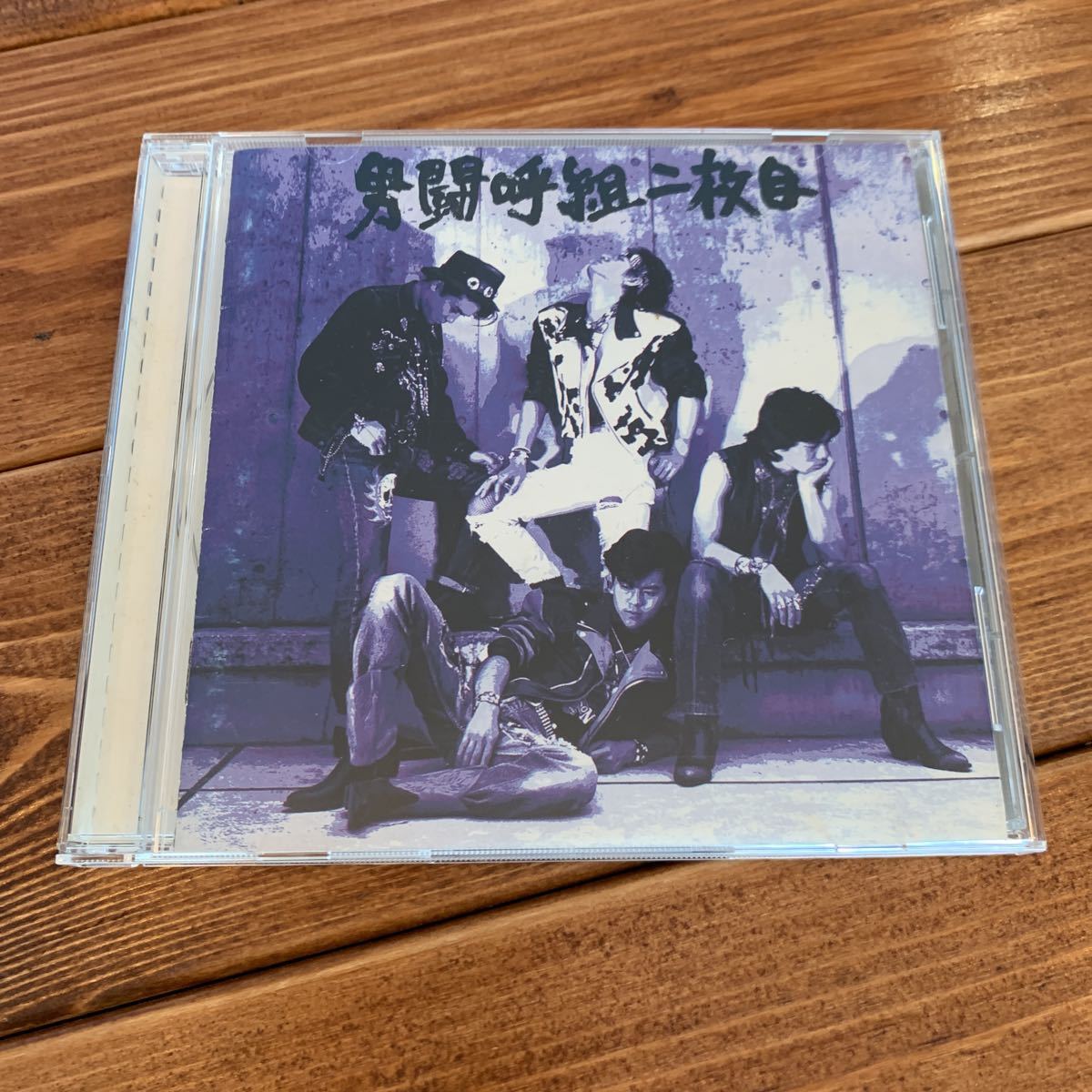 CD 3枚セット ② 男闘呼組 ファースト／二枚目／参-