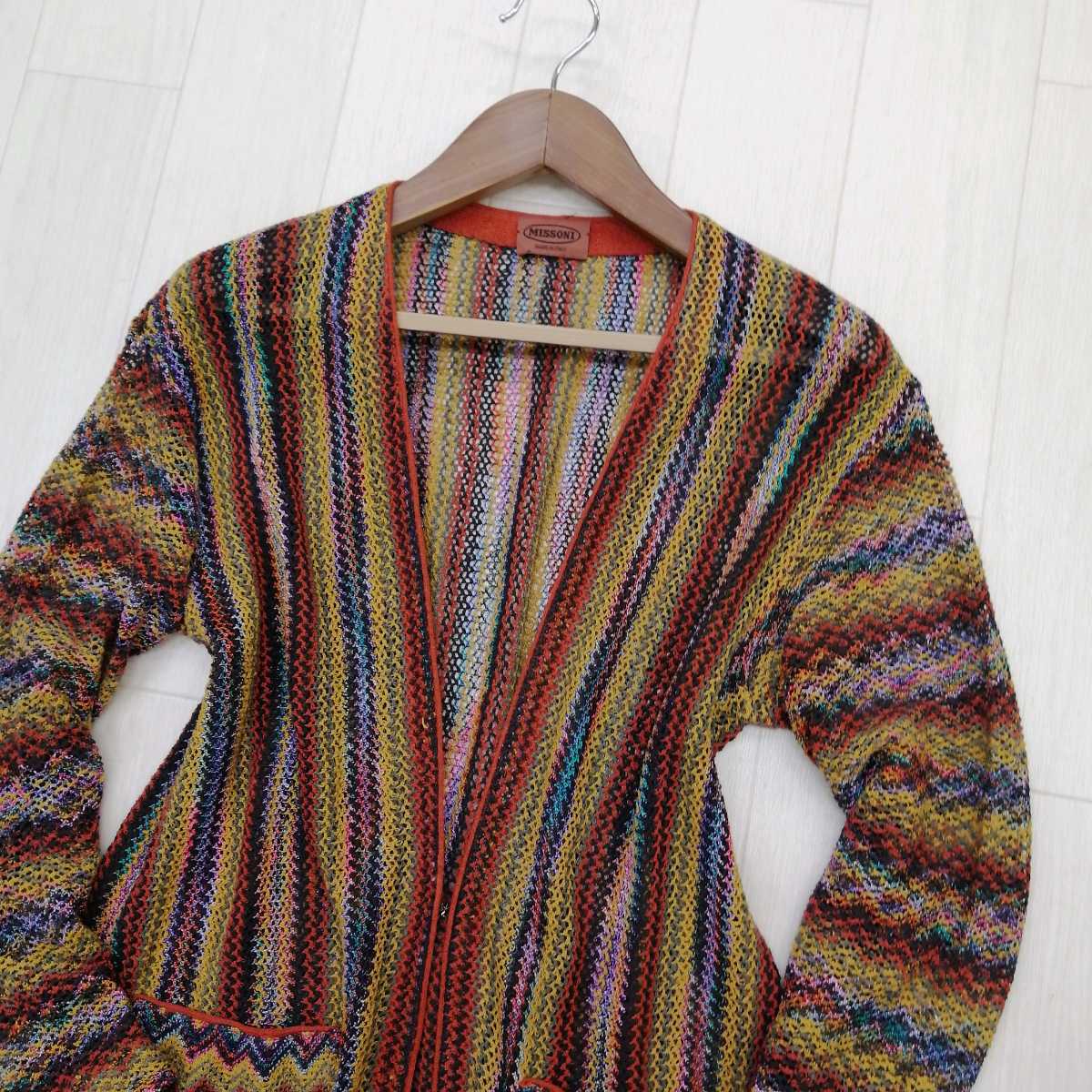 F Φ 目を惹くデザイン '高級 イタリア製' ミッソーニ MISSONI ニット