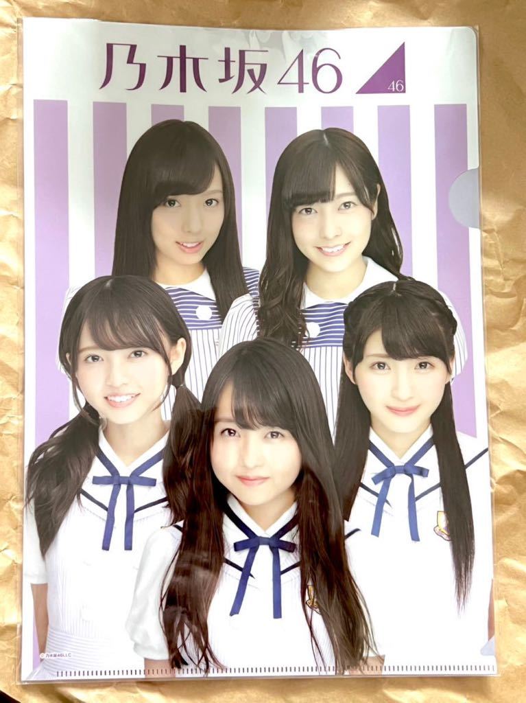 { Nogizaka 46} official goods clear file sun knock the first times limitation not for sale limited goods life photograph ×. wistaria . bird new inside ... wistaria ten thousand .. Inoue small 100 .. wistaria super .