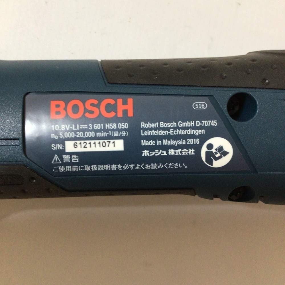 ＊＊ BOSCH ボッシュ 10.8V バッテリーカットソー GMF10.8V-LI 未使用に近い_画像3