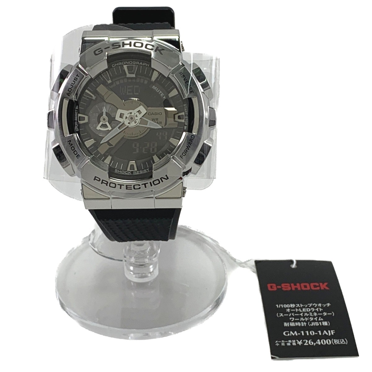 ▽▽ CASIO カシオ G-SHOCK Metal Covered 腕時計 メンズ GM-110