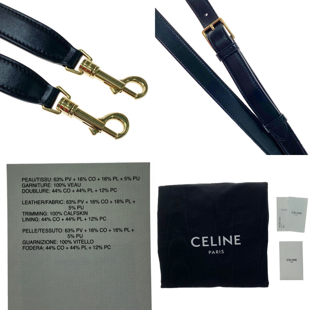 ▽▽ CELINE セリーヌ ビジネスバッグ　ブリーフケース 190422BOJ.38NO ブラウン×ブラック 傷や汚れあり_画像9