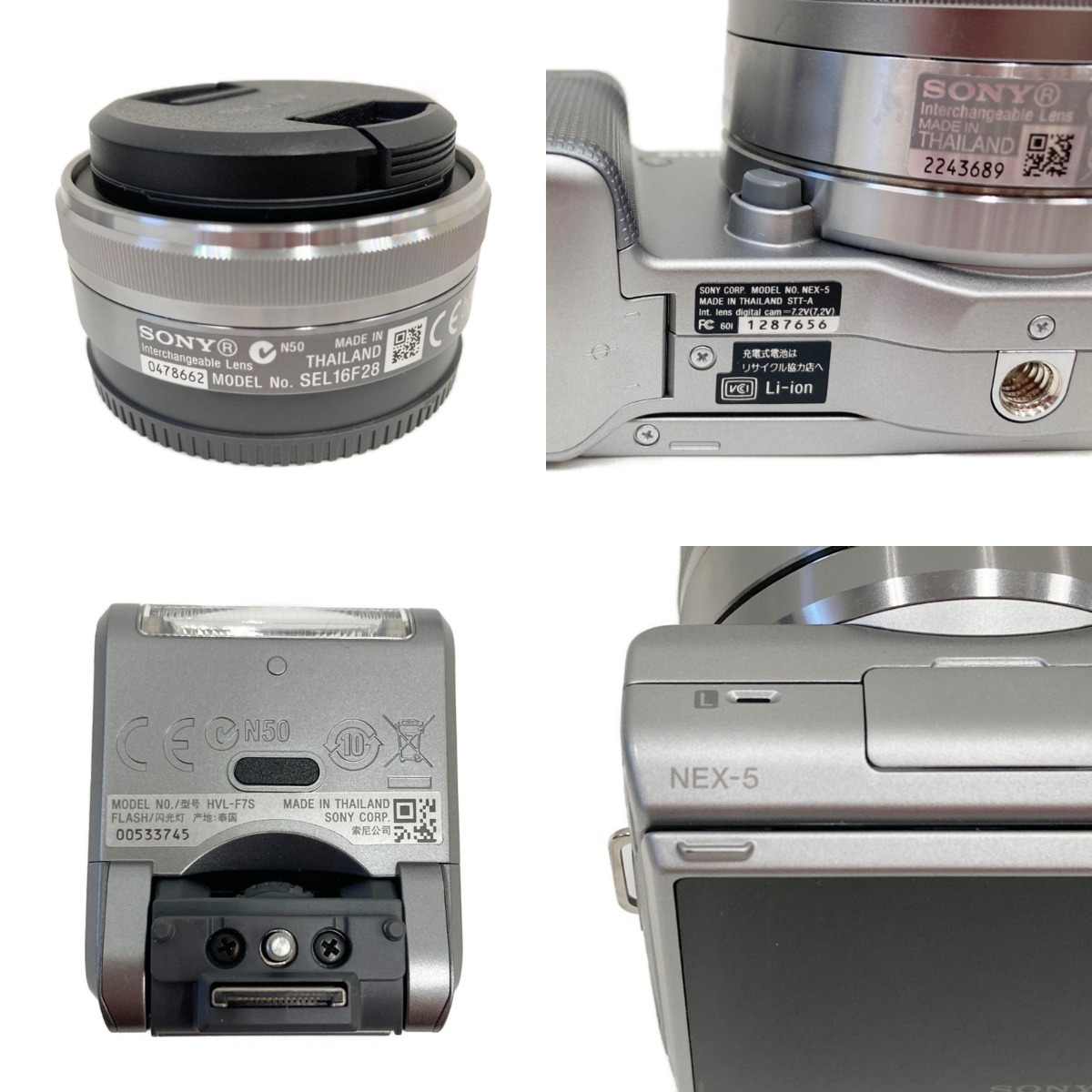 在庫処分特価 SONY 18-55mm NEX-5 SONY レンズ付き カメラ 送料無料