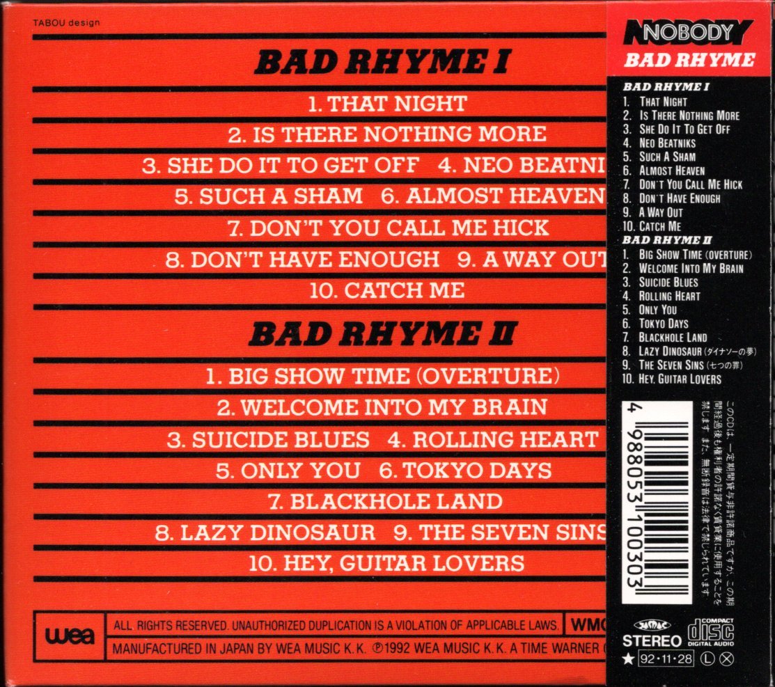 【中古CD】NOBODY/ノーバディ/BAD RHYME/2枚組_画像2