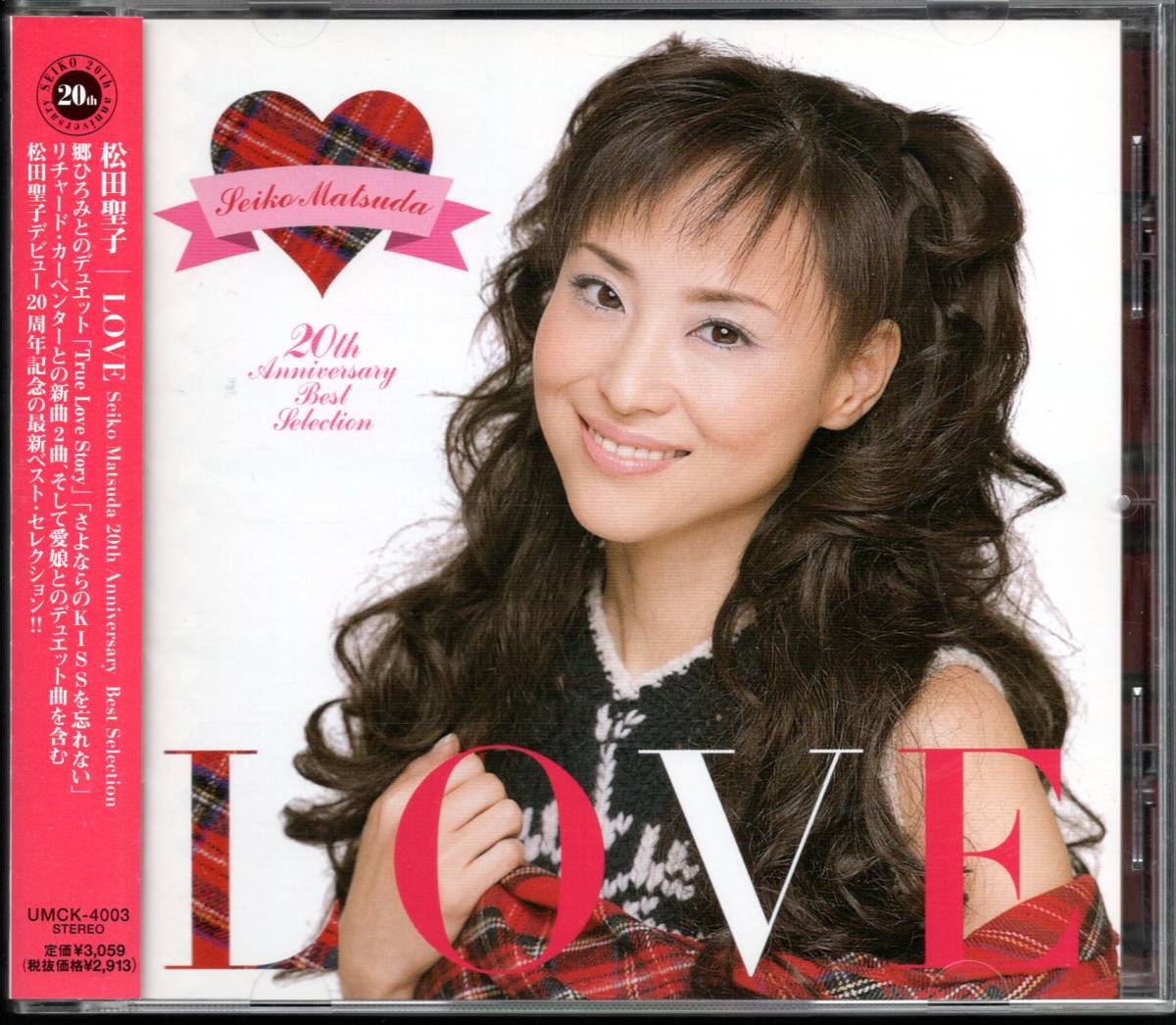ヤフオク! - 【中古CD】松田聖子/LOVE 20th Annivers...