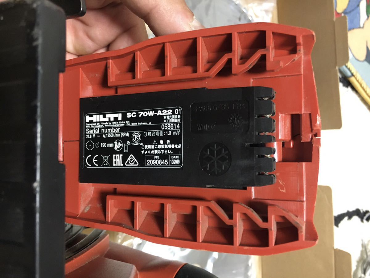 HILTI SC70W-A22 ヒルティ 品 | sweatreno.com