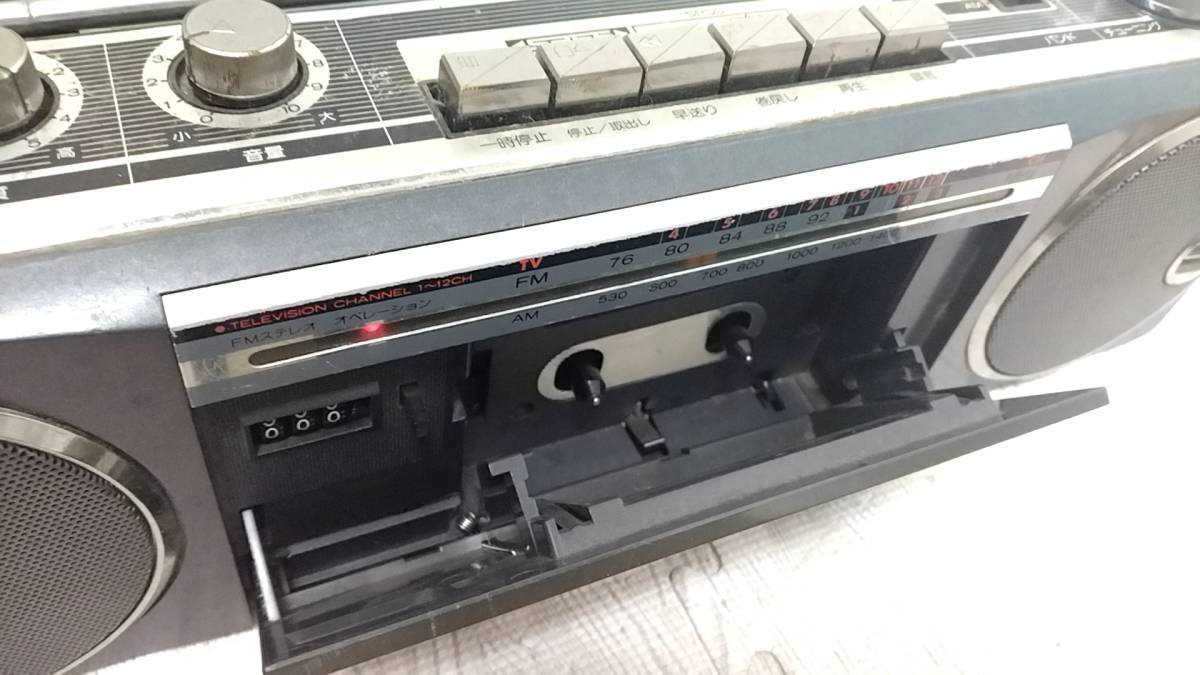 HITACHI/日立 ラジカセ 80年代 昭和 レトロ 家電 現状品 TRK-LX33 