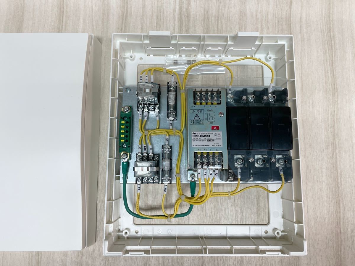 日東工業 FPCD-DS63M6|Yahoo!フリマ(旧PayPayフリマ) 日東工業 FPCD-DS63M6|Yahoo!フリマ(旧PayPayフリマ)