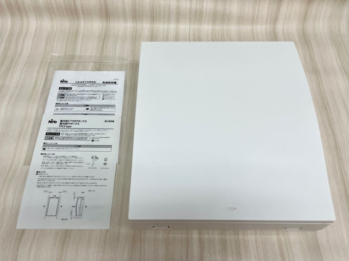 日東工業 FPCD-DS63M6|Yahoo!フリマ(旧PayPayフリマ) 日東工業 FPCD-DS63M6|Yahoo!フリマ(旧PayPayフリマ)