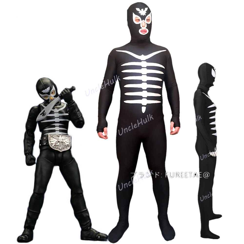 Yahoo!オークション - 2022美品 仮面ライダー シュカ戦闘員 黒白 Yahoo!オークション - 2022美品 仮面ライダー シュカ戦闘員 黒白