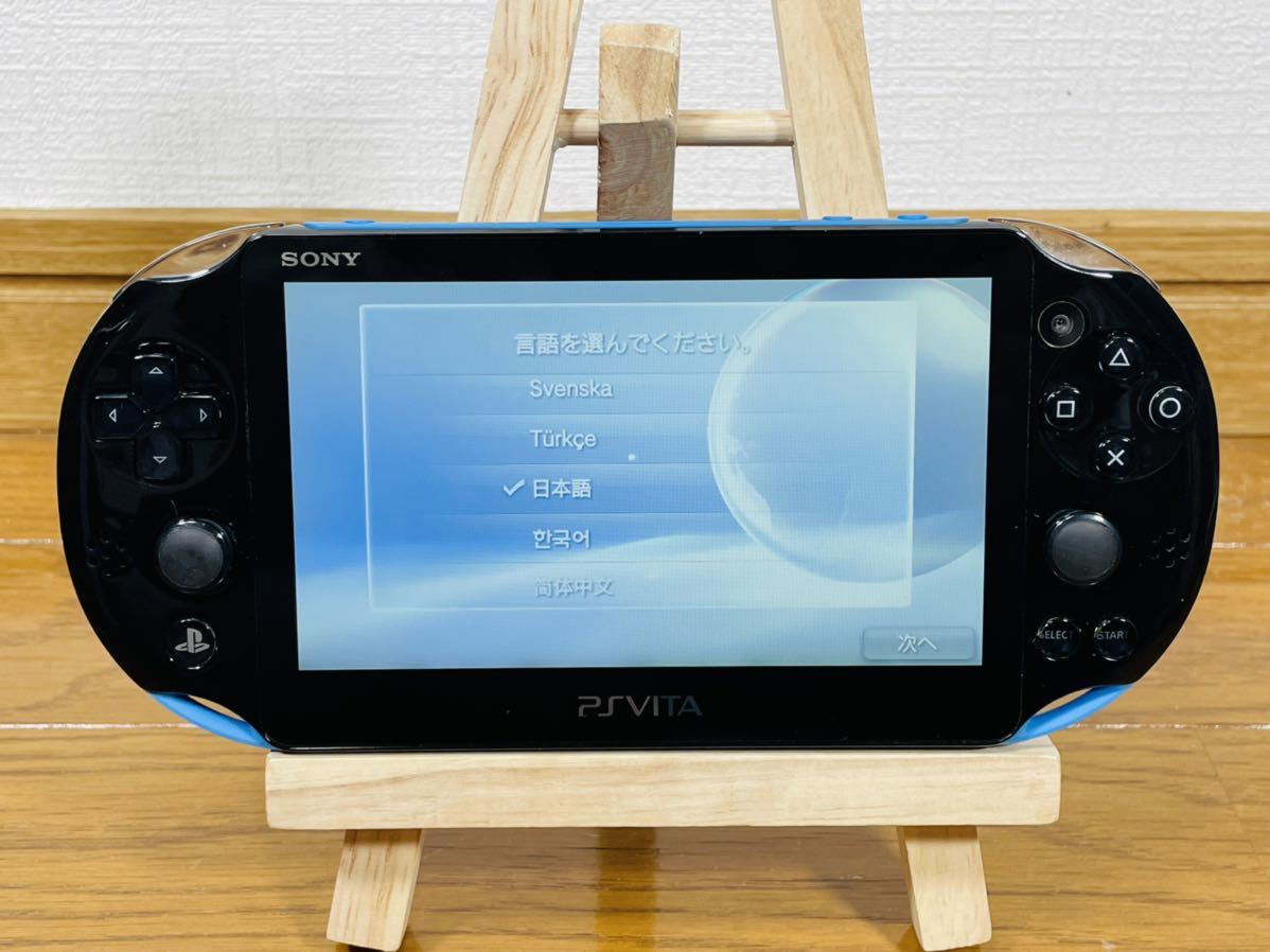 SONY ソニー PS Vita PlayStation Vita Wi-Fiモデル アクア ブルー PCH