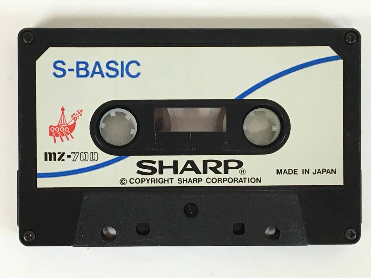 本物の □□L278 SHARP MZ-700 S-BASIC エスベーシック カセットテープ