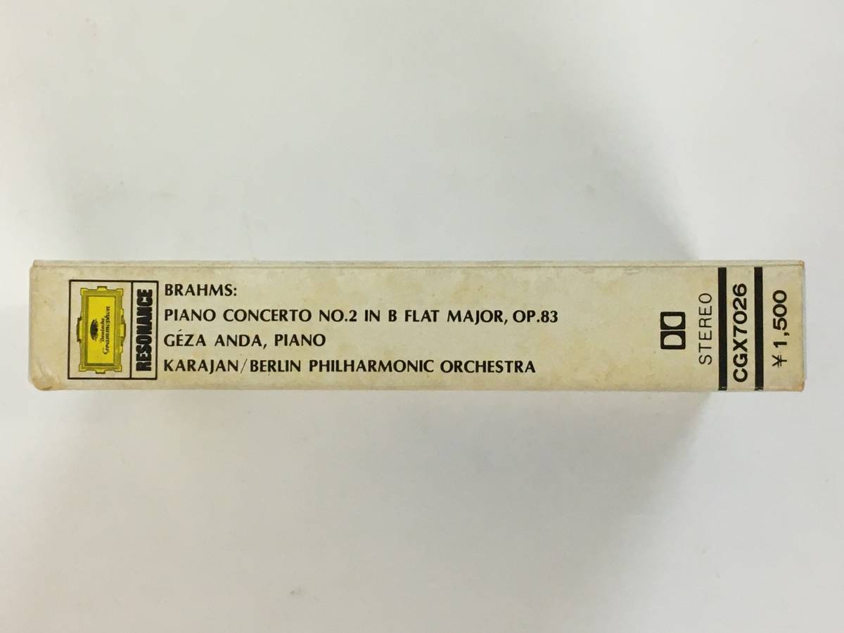 #*L463bla-ms/ piano concerto no. 2 number ge The * under kalayan finger . cassette tape *#